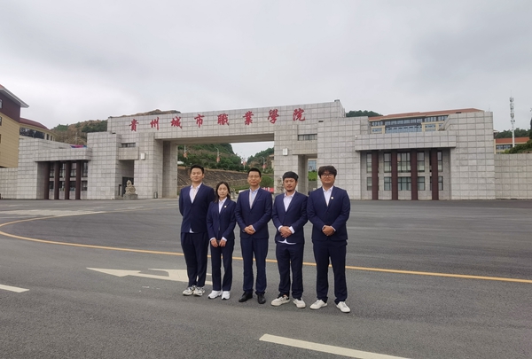 合作案例