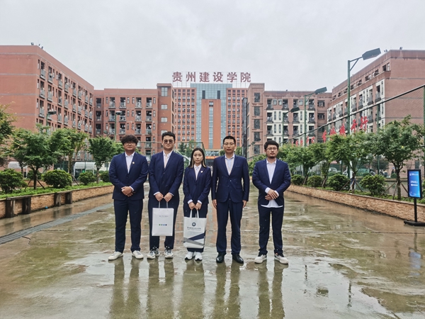 合作案例