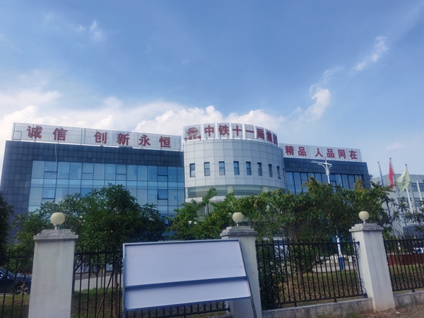 合作案例